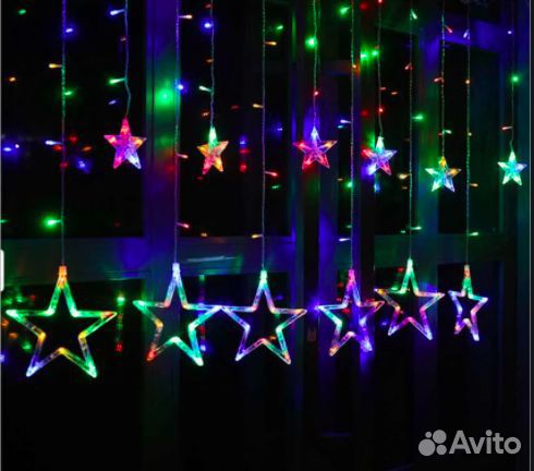 Гирлянда Звездочки