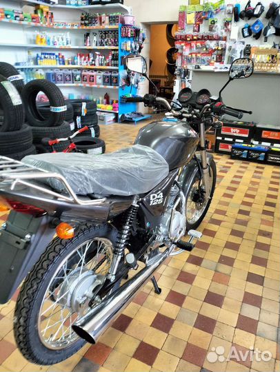 Минск D4 125cc
