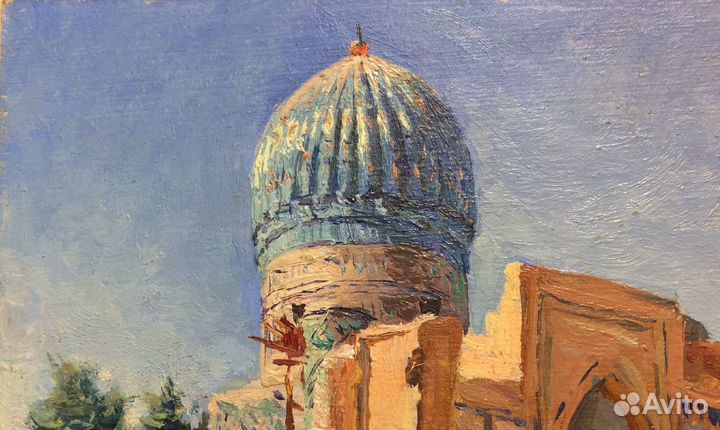 Картина. Самарканд. Гур-Эмир. Мальцев П.Т