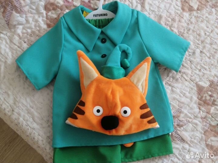 Костюм кот компот три кота 104-110