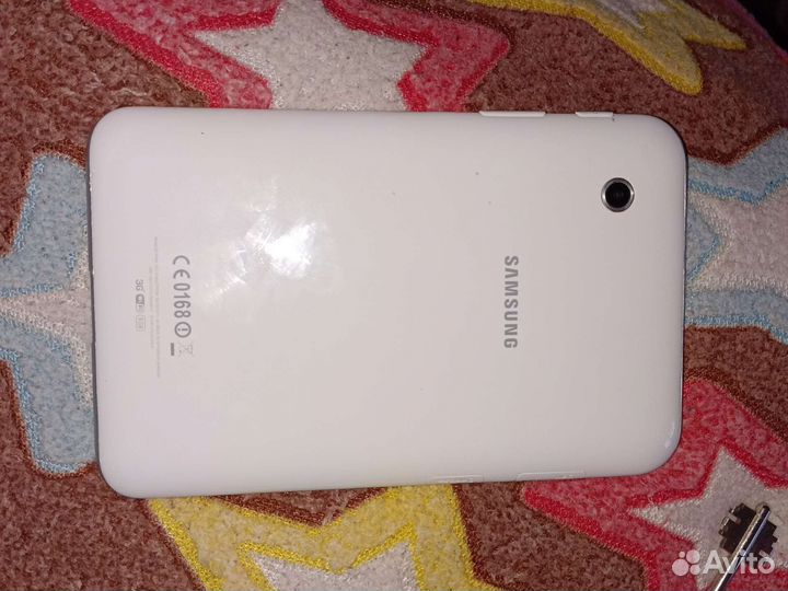 Samsung galaxy tab 2 7.0