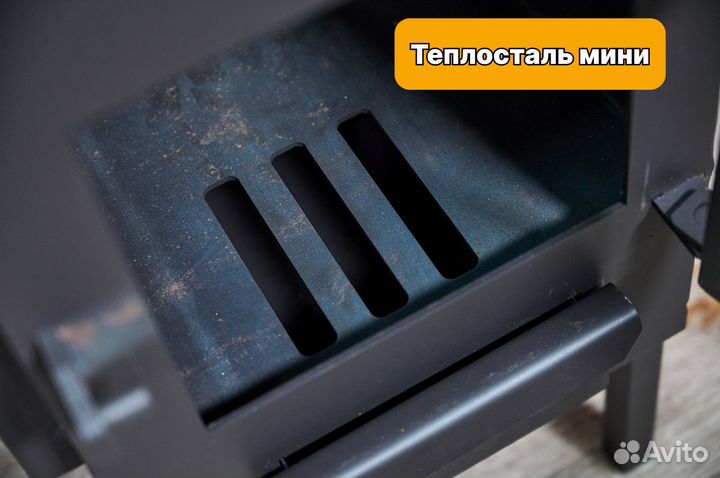 Печь буржуйка отопительная для дачи гаража бытовки