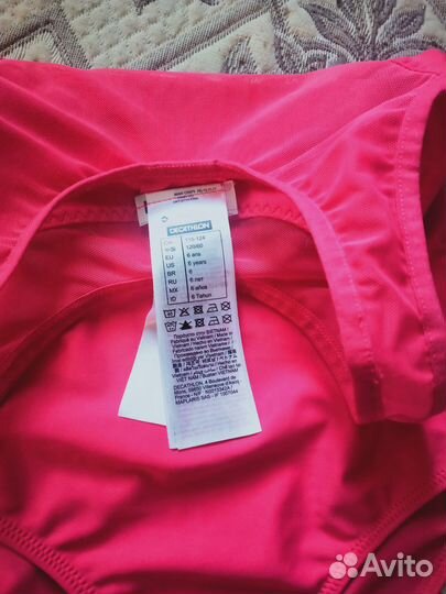 Купальник для гимнастики или танцев