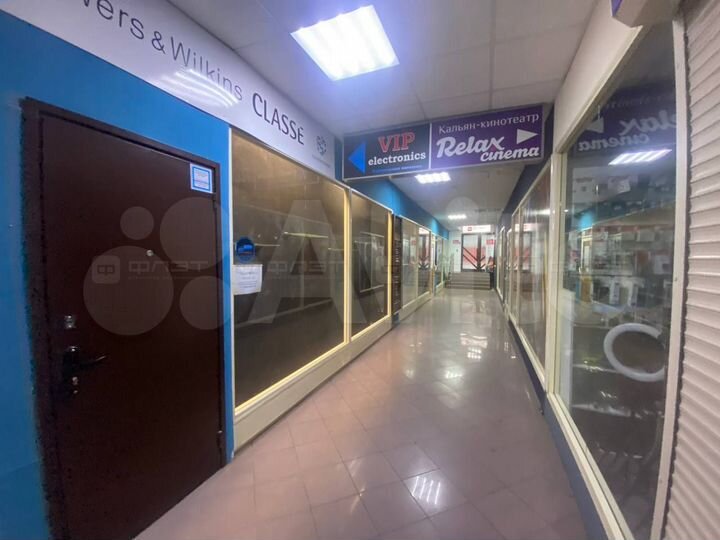 Сдам офисное помещение, 41 м²