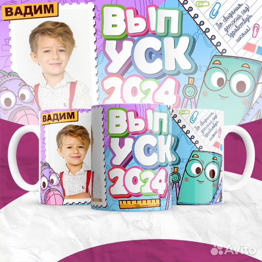 Печать на кружках, футболках