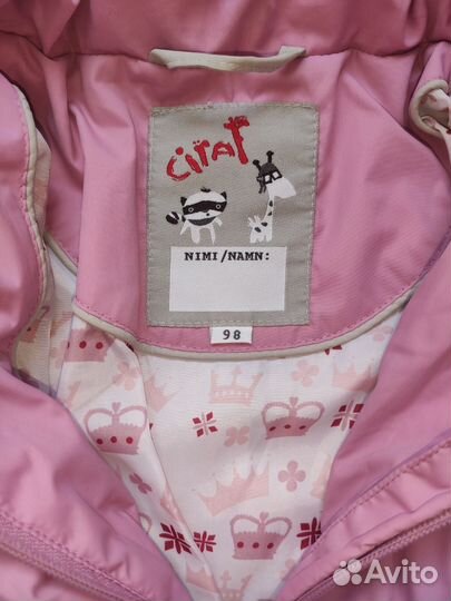 Полупальто демисезон для девочки 98