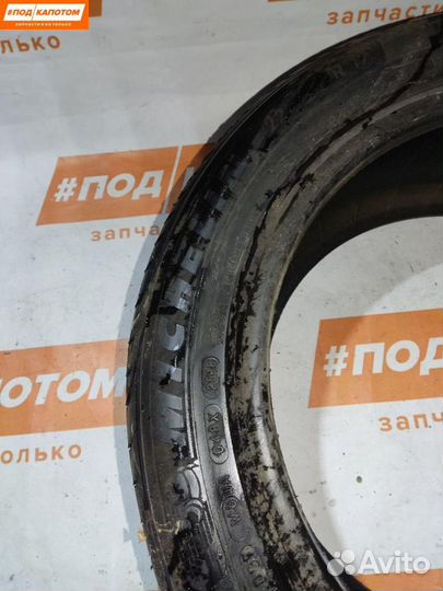 Michelin Primacy 4 225/50 R17