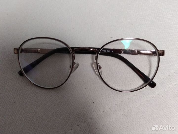 Очки для зрения мужские