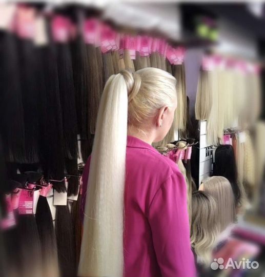 Хвост шиньон