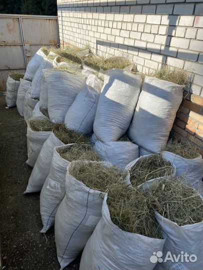 Продам сено в мешках
