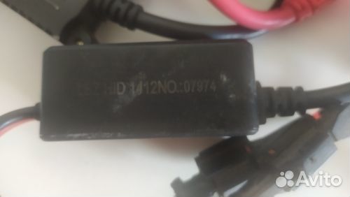 Комплект ксенона h11