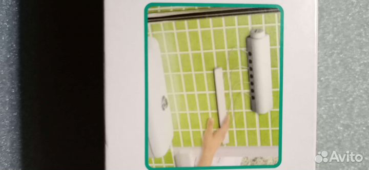 Сушилка для белья новая