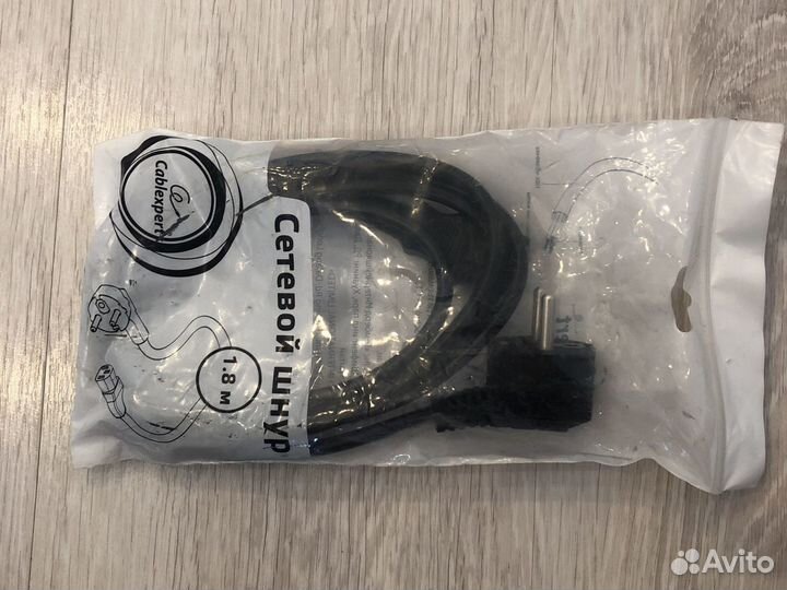 Кабель питания Schuko- C13, 6А, с заземлением 1,8м