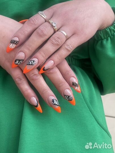 Маникюр/Педикюр