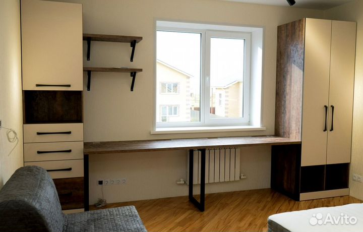 Рабочая зона