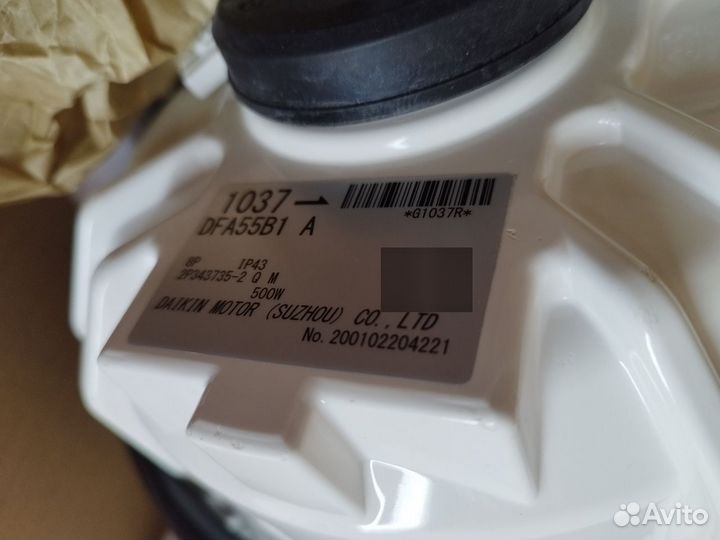 Daikin FAN motor DFA55B1 - 2P343735-2