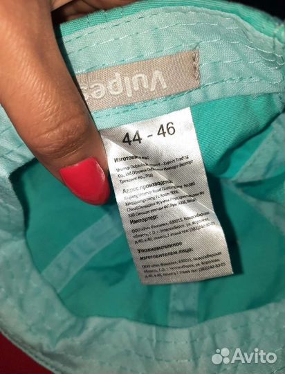 Кепка бейсболка детская