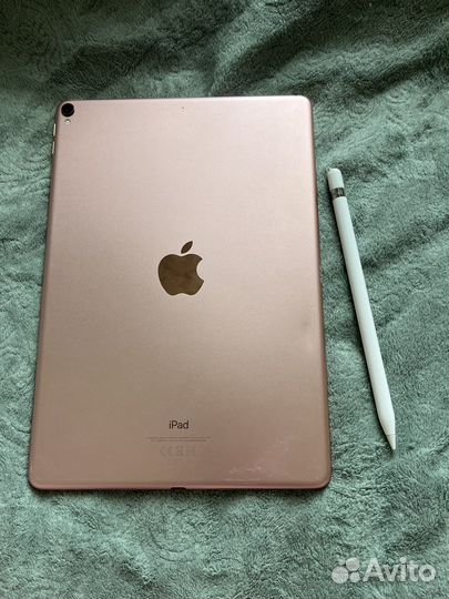 iPad pro 10.5 64gb