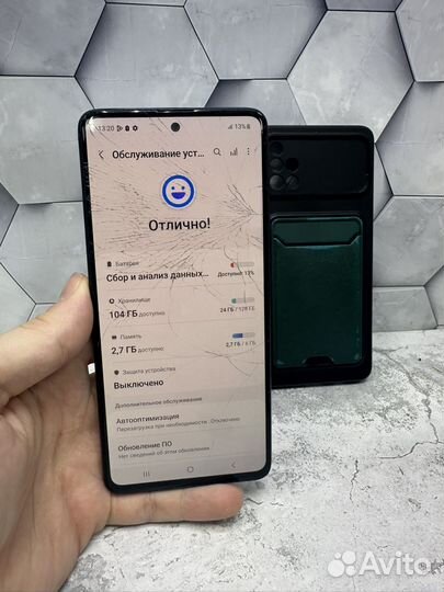 Samsung Galaxy A51, 6/128 ГБ