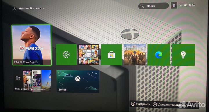 Xbox One S 1tb с играми