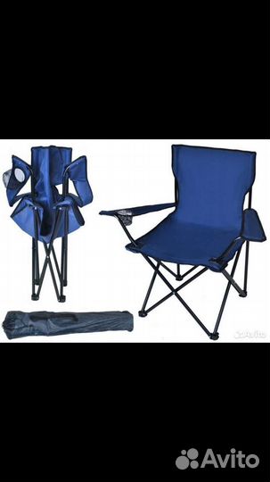 Кресло для рыбалки