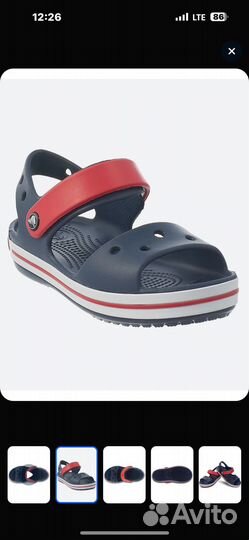 Сандалии crocsдля девочки