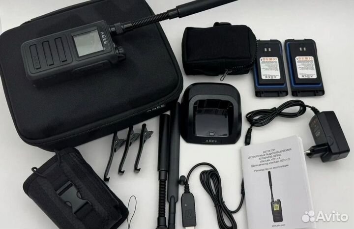 Дрон-детектор aSel Labs H231 v4.1b306