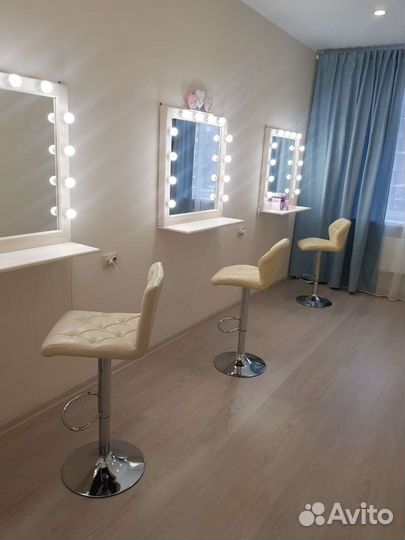 Рабочее место