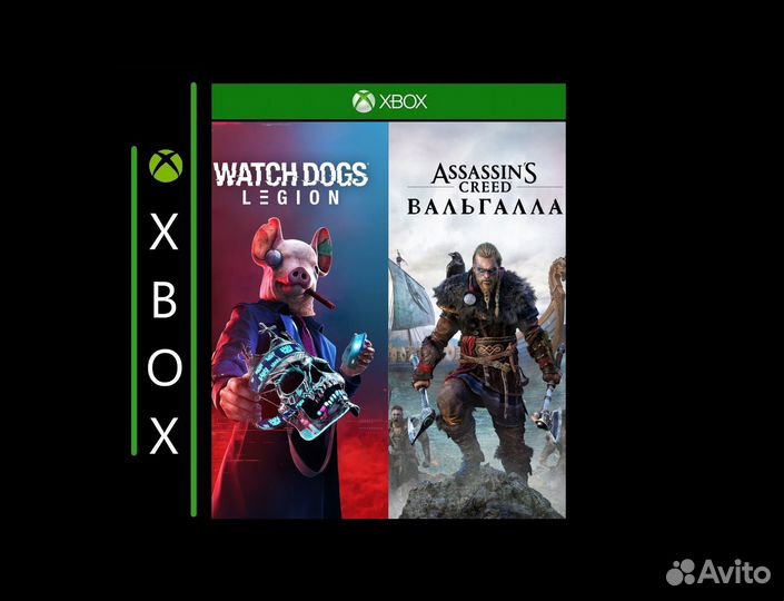 Assassin’s Creed Valhalla + Watch Dogs Legion Xbox