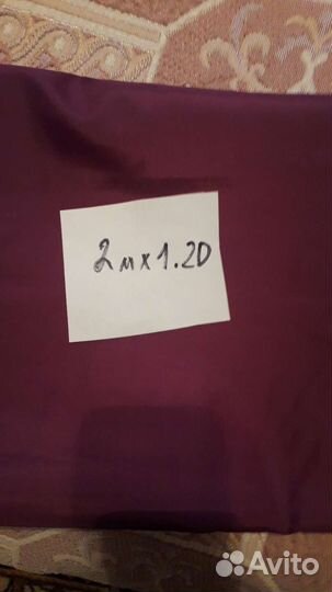 Ткань шелк СССР отрезы