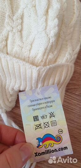 Шапка зимняя Новая