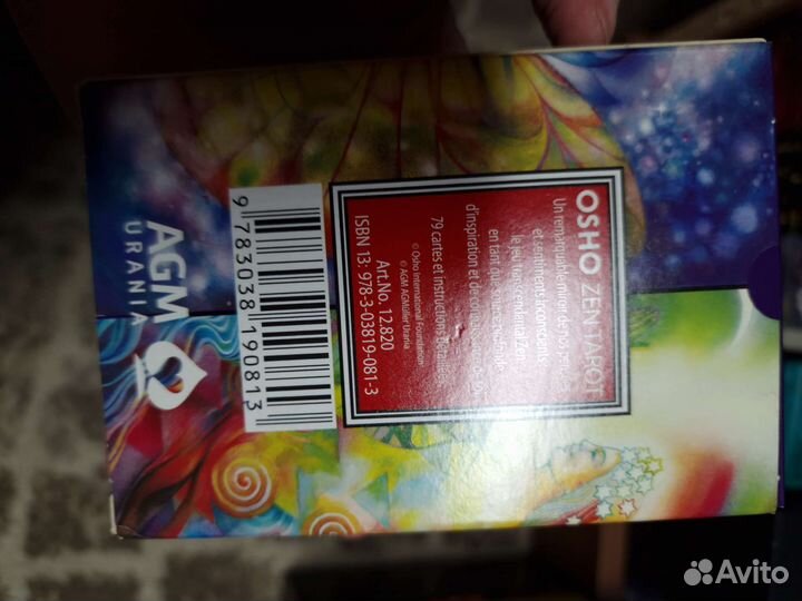 Osho ZEN tarot AGM Издательство