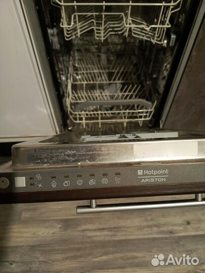 Посудомоечная машинка Аристон