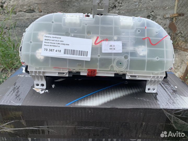 Приборная манель оптитрон,mazda 3 bk