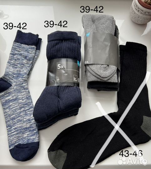 Утепленные мужские носки для рыбалки и охоты