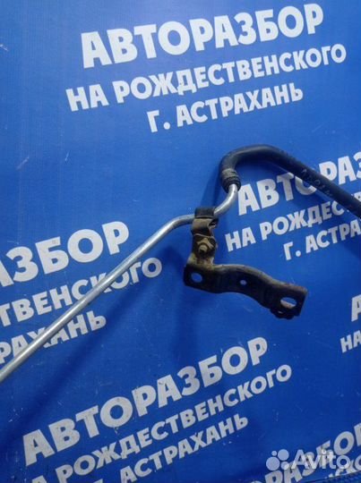 Трубка гидроусилителя Mitsubishi Lancer 9 седан