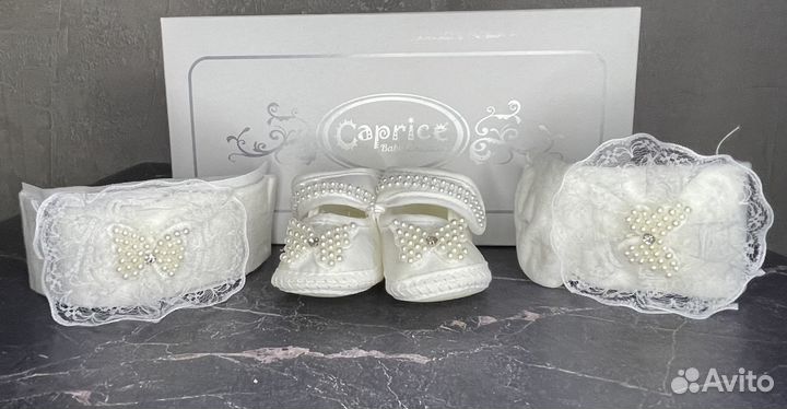 Набор для девочки