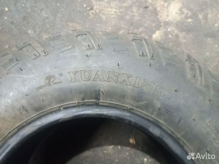 Резина на квадроцикл