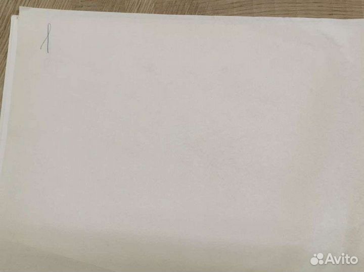 Бумага СССР состаренная для творчества