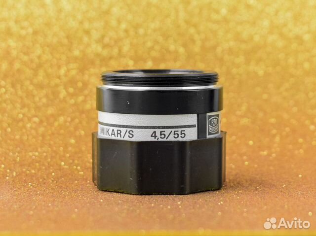 Объектив Mikar/S 4.5/55 (М42)