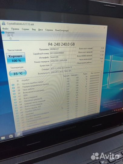 Ноутбук Lenovo g50 30