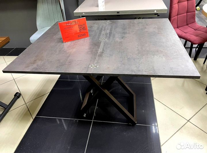 Стол трансформер меленький на колесиках