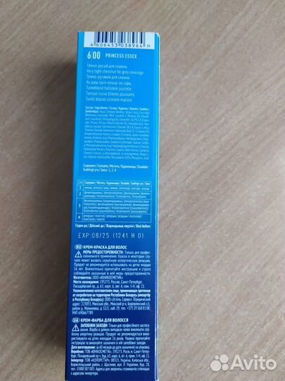 Краска для волос