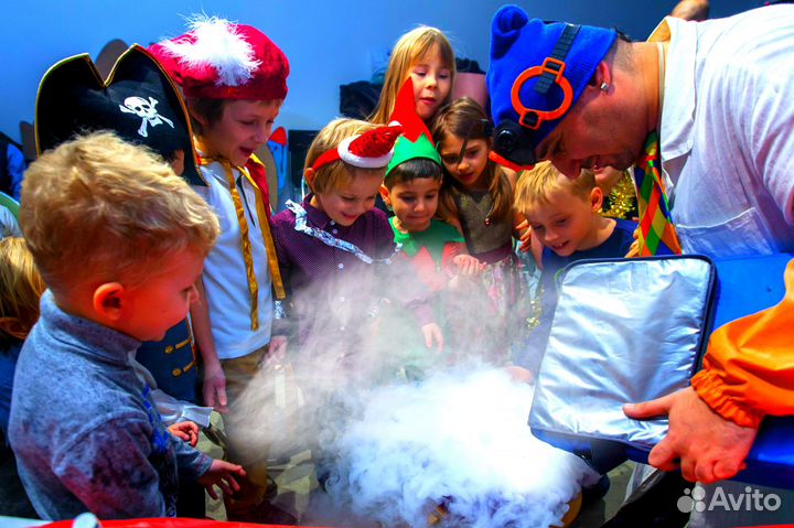 Крио шоу для детей Химическое шоу Бумажное