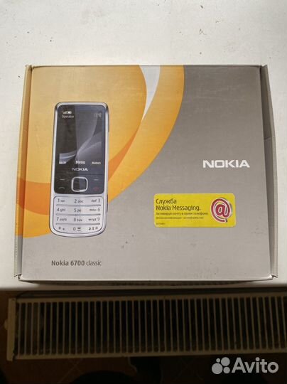 Коробка от nokia 6700 classic (+ инструкции )