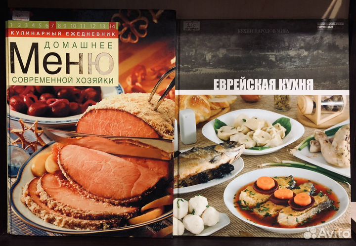 Книга рецептов