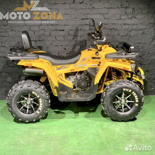 Квадроцикл MotoLand Wild Track 200 X Pro (NEW2023)