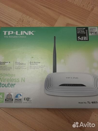 Новый роутер