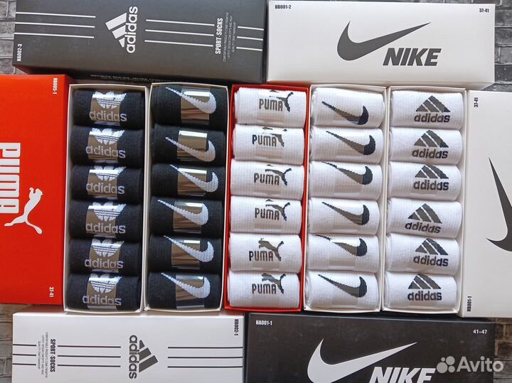 Носки Nike Adidas