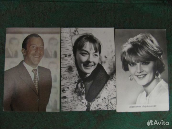 Открытки - советские и зарубежные артисты